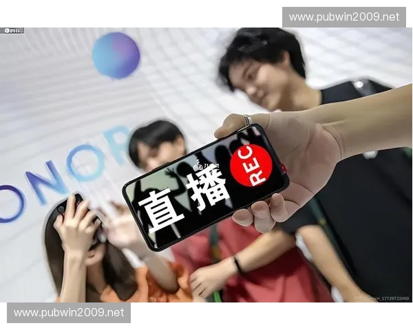 17直播引领互动娱乐新潮流打造年轻人喜爱的多元社交平台